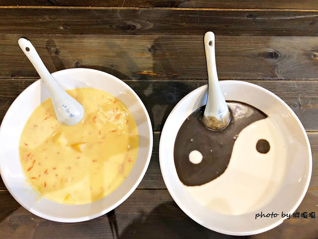 【高雄 苓雅】九記食糖水❤符咒菜單、太極糖水、打拳木樁,來到這感受滿滿傳統文化氣息,喝入口中的不只是糖水,更是一種精神💪💪💪