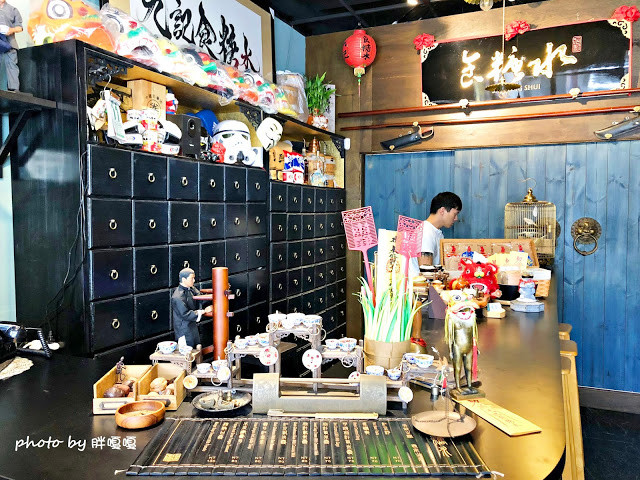 【高雄 苓雅】九記食糖水❤符咒菜單、太極糖水、打拳木樁,來到這感受滿滿傳統文化氣息,喝入口中的不只是糖水,更是一種精神💪💪💪