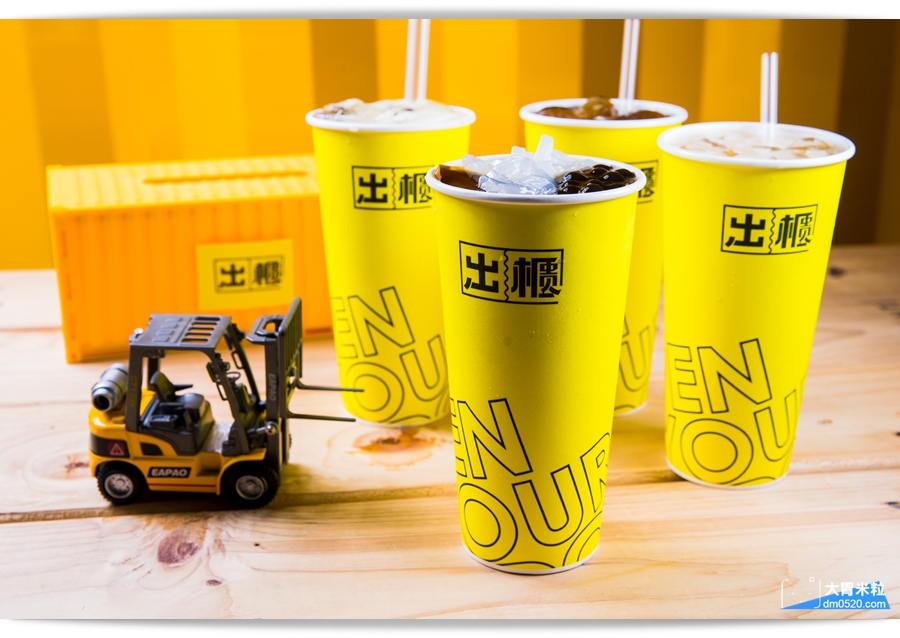 台中人氣黃金飲品,南台灣也能喝到囉,Open Your Door出櫃屏東潮州店,招牌黃金蕎麥拿鐵,加料必點三寶,紅荳子鮮奶,滿料實在 - 大胃米粒 DAVID & MILLY