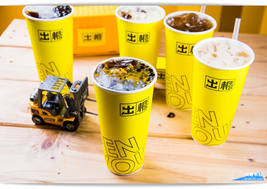 台中人氣黃金飲品,南台灣也能喝到囉,Open Your Door出櫃屏東潮州店,招牌黃金蕎麥拿鐵,加料必點三寶,紅荳子鮮奶,滿料實在 - 大胃米粒 DAVID & MILLY