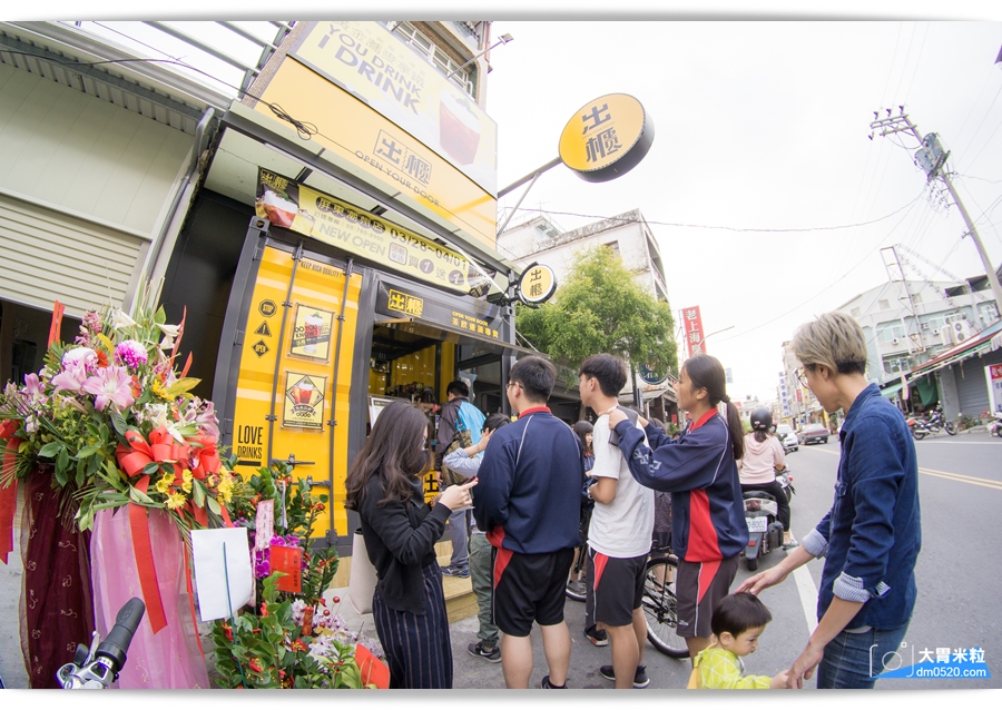 台中人氣黃金飲品,南台灣也能喝到囉,Open Your Door出櫃屏東潮州店,招牌黃金蕎麥拿鐵,加料必點三寶,紅荳子鮮奶,滿料實在 - 大胃米粒 DAVID & MILLY