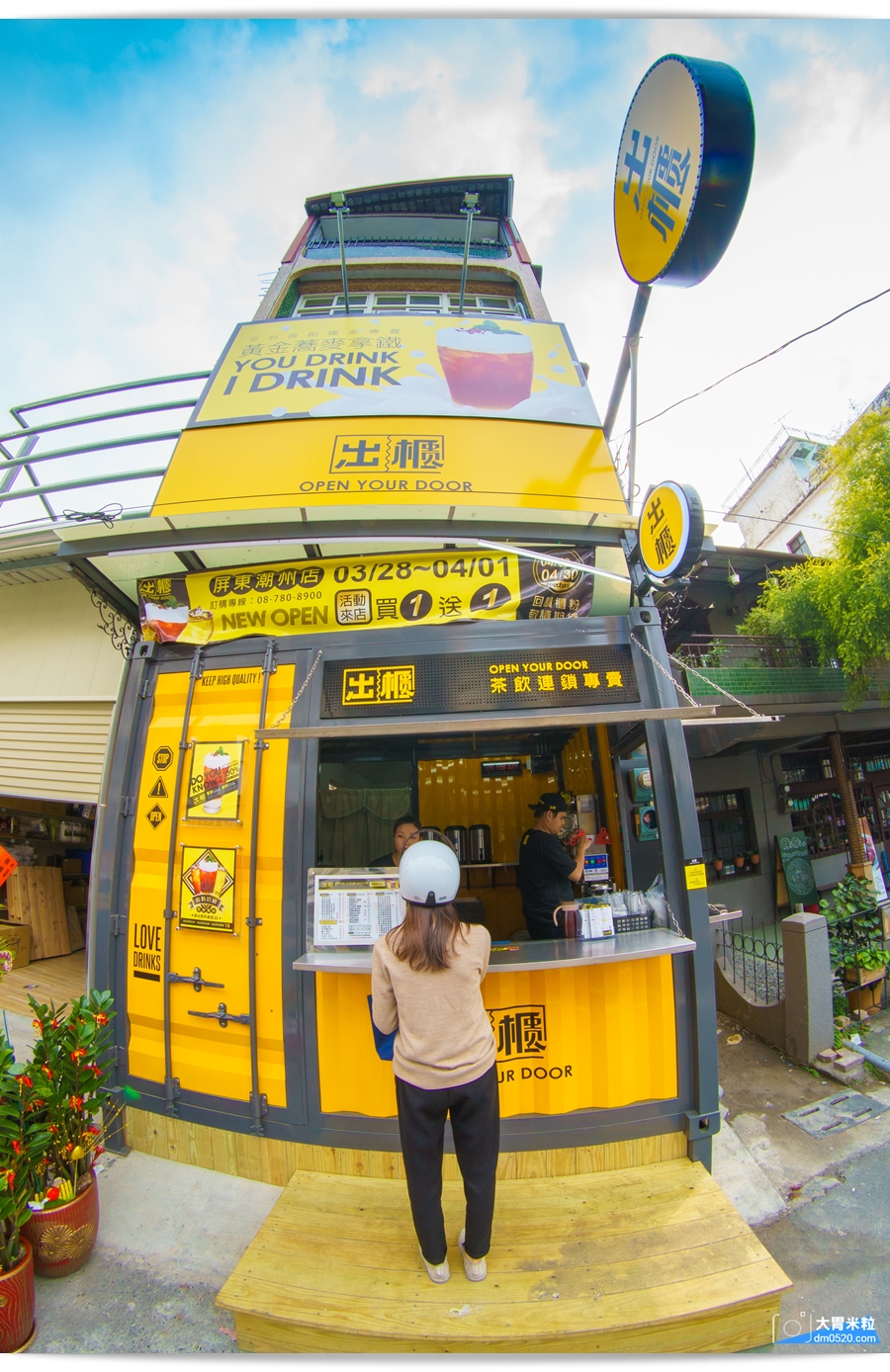 台中人氣黃金飲品,南台灣也能喝到囉,Open Your Door出櫃屏東潮州店,招牌黃金蕎麥拿鐵,加料必點三寶,紅荳子鮮奶,滿料實在 - 大胃米粒 DAVID & MILLY