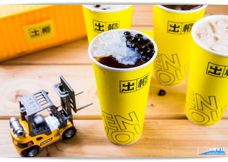 台中人氣黃金飲品,南台灣也能喝到囉,Open Your Door出櫃屏東潮州店,招牌黃金蕎麥拿鐵,加料必點三寶,紅荳子鮮奶,滿料實在 - 大胃米粒 DAVID & MILLY