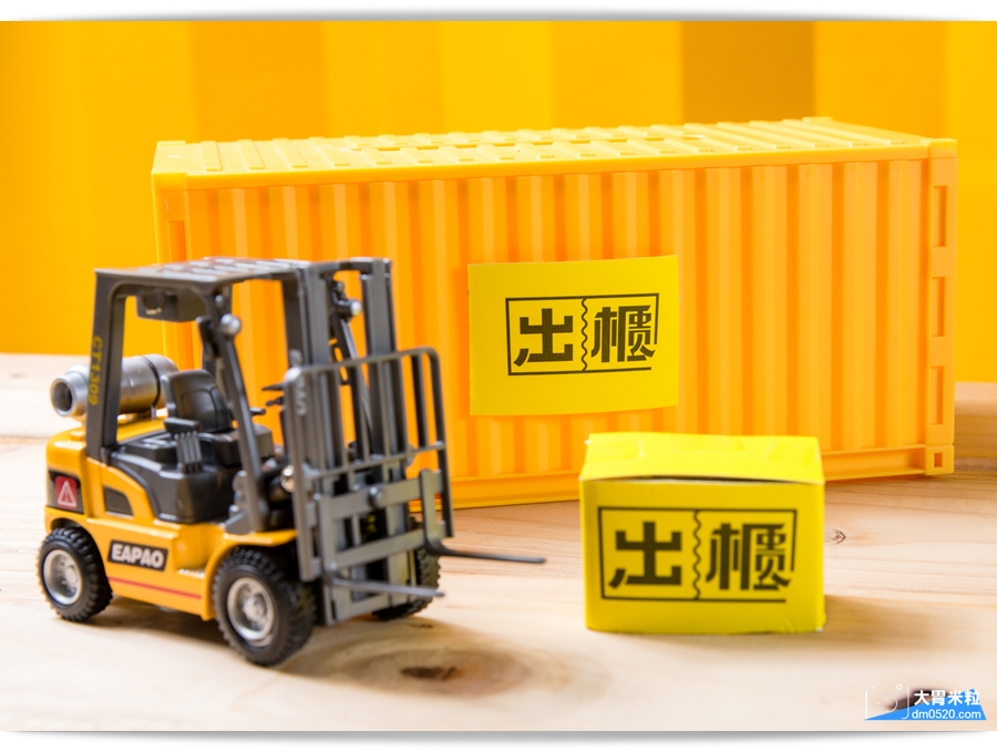 台中人氣黃金飲品,南台灣也能喝到囉,Open Your Door出櫃屏東潮州店,招牌黃金蕎麥拿鐵,加料必點三寶,紅荳子鮮奶,滿料實在 - 大胃米粒 DAVID & MILLY