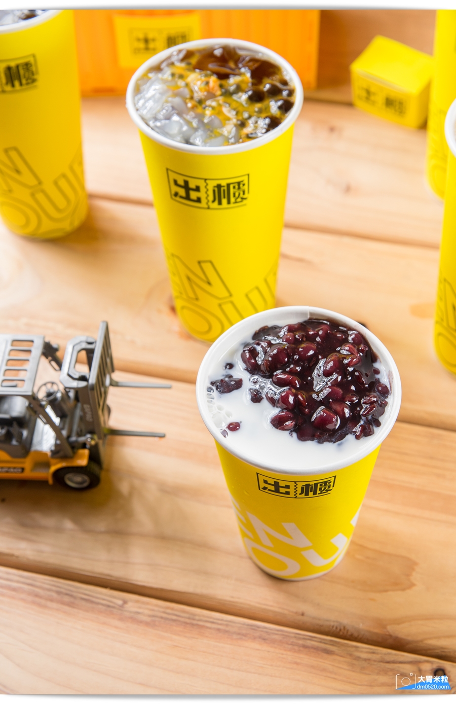 台中人氣黃金飲品,南台灣也能喝到囉,Open Your Door出櫃屏東潮州店,招牌黃金蕎麥拿鐵,加料必點三寶,紅荳子鮮奶,滿料實在 - 大胃米粒 DAVID & MILLY