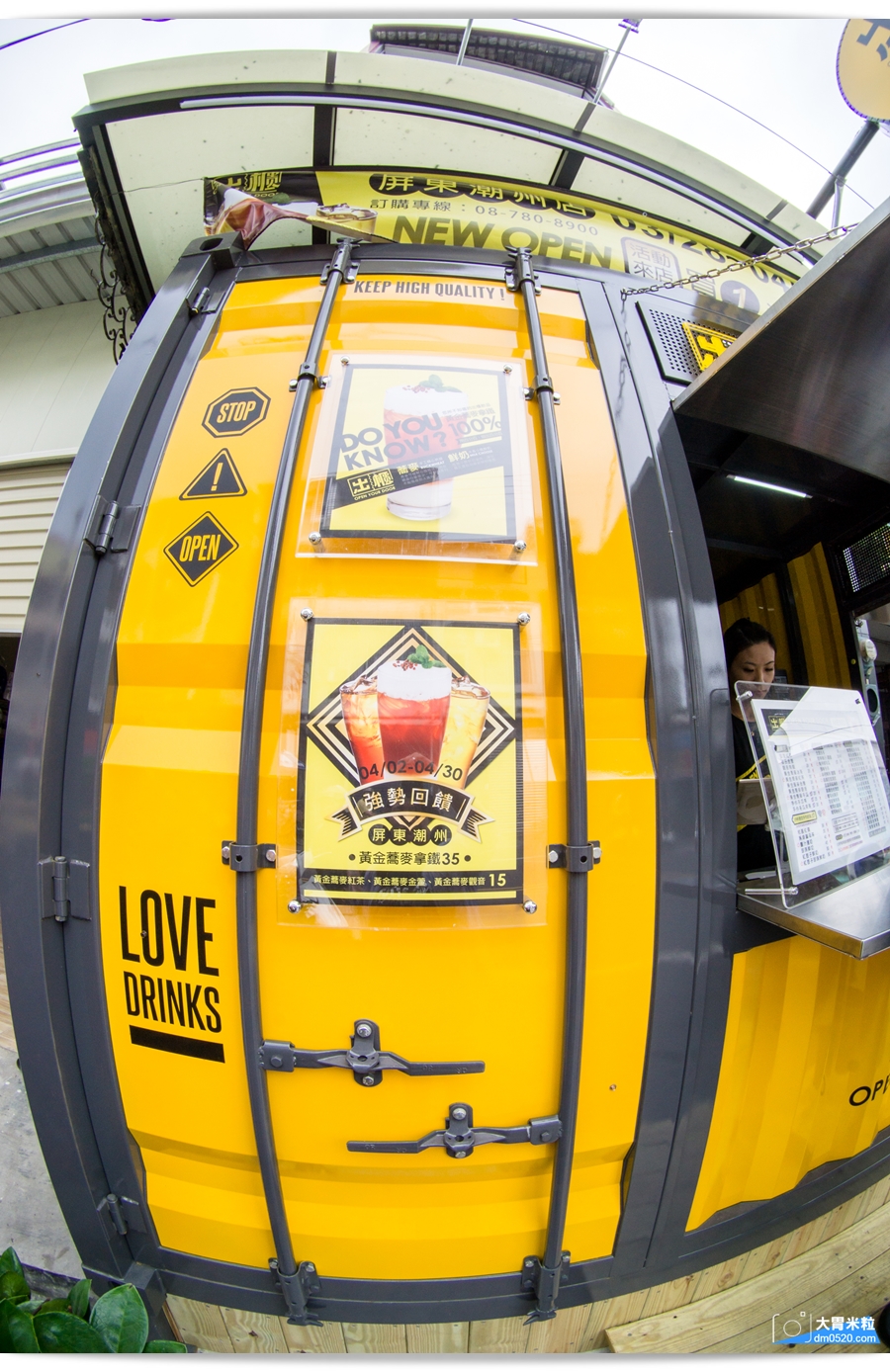 台中人氣黃金飲品,南台灣也能喝到囉,Open Your Door出櫃屏東潮州店,招牌黃金蕎麥拿鐵,加料必點三寶,紅荳子鮮奶,滿料實在 - 大胃米粒 DAVID & MILLY