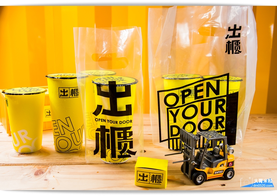 台中人氣黃金飲品,南台灣也能喝到囉,Open Your Door出櫃屏東潮州店,招牌黃金蕎麥拿鐵,加料必點三寶,紅荳子鮮奶,滿料實在 - 大胃米粒 DAVID & MILLY