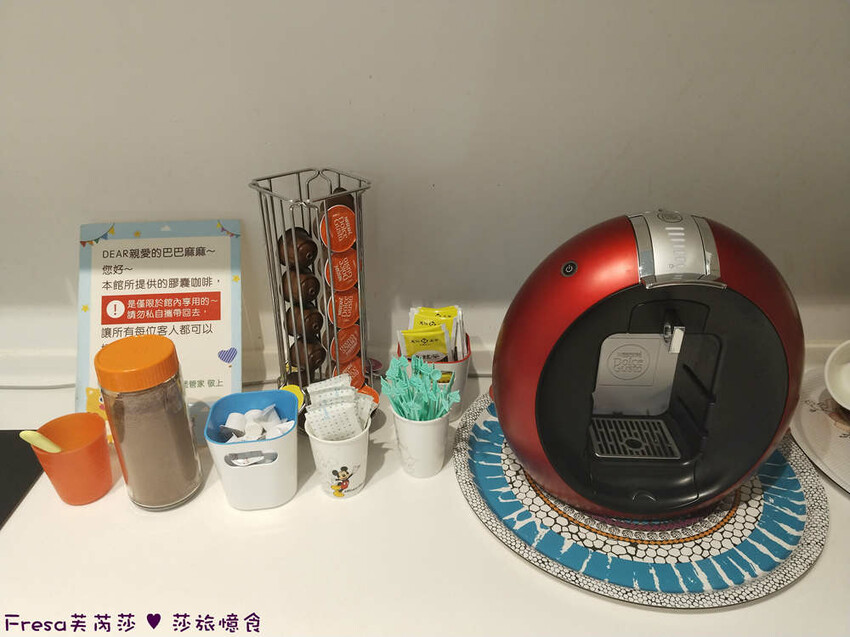 嘉義縣中埔鄉嘉義飯店【詩情夢幻城堡】飛行吧！溜滑梯房＋兒童跑車免費盡情玩.煙火晚會＋魔術表演＋仙女棒＋爆米花超嗨