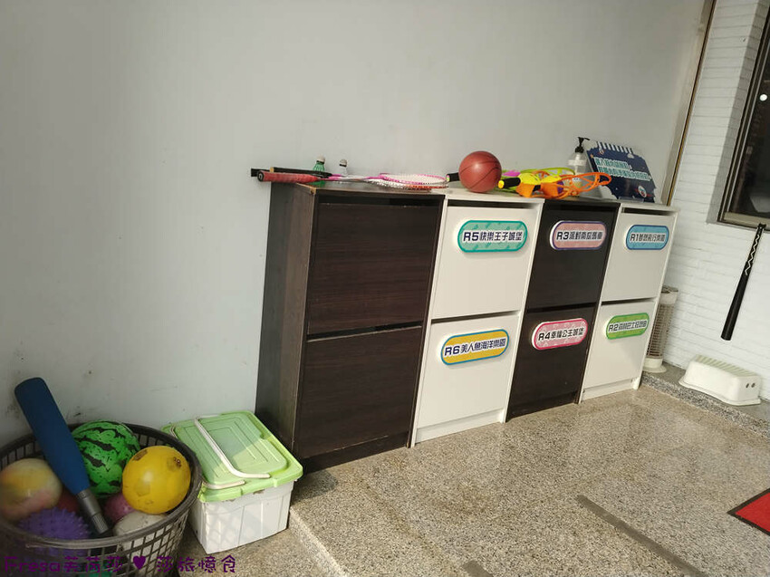 嘉義縣中埔鄉嘉義飯店【詩情夢幻城堡】飛行吧！溜滑梯房＋兒童跑車免費盡情玩.煙火晚會＋魔術表演＋仙女棒＋爆米花超嗨