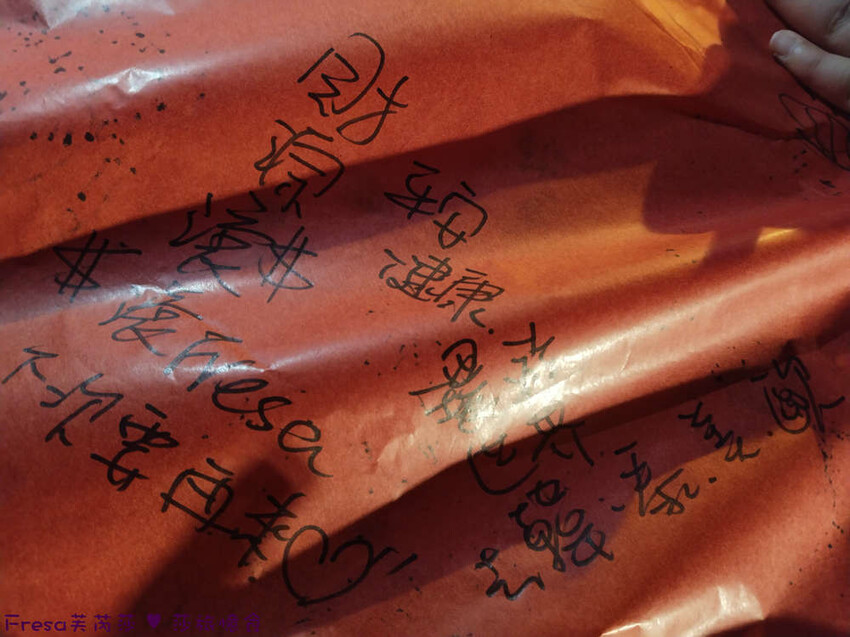 嘉義縣中埔鄉嘉義飯店【詩情夢幻城堡】飛行吧！溜滑梯房＋兒童跑車免費盡情玩.煙火晚會＋魔術表演＋仙女棒＋爆米花超嗨