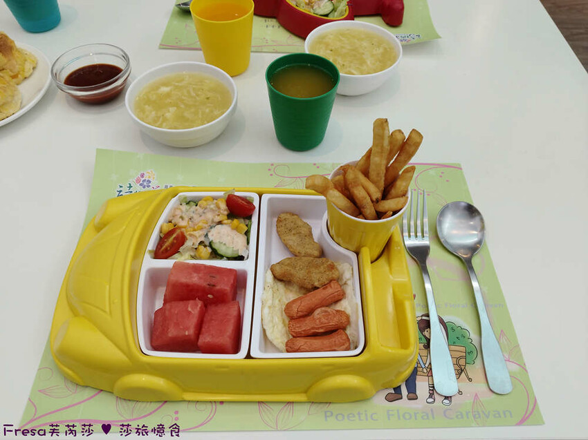 嘉義縣中埔鄉嘉義飯店【詩情夢幻城堡】飛行吧！溜滑梯房＋兒童跑車免費盡情玩.煙火晚會＋魔術表演＋仙女棒＋爆米花超嗨