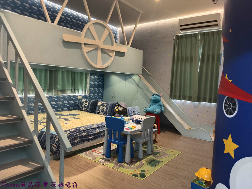 嘉義縣中埔鄉嘉義飯店【詩情夢幻城堡】飛行吧！溜滑梯房＋兒童跑車免費盡情玩.煙火晚會＋魔術表演＋仙女棒＋爆米花超嗨