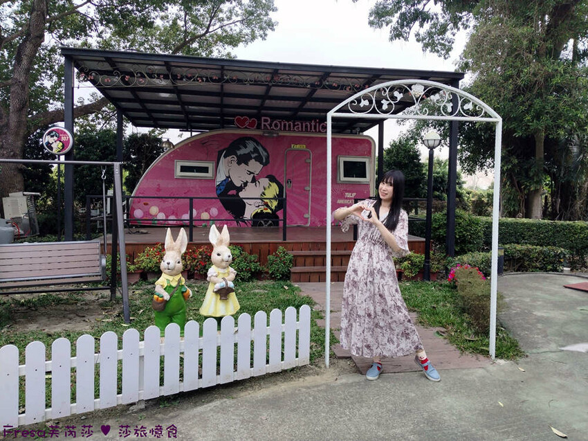 嘉義縣中埔鄉嘉義飯店【詩情夢幻城堡】飛行吧！溜滑梯房＋兒童跑車免費盡情玩.煙火晚會＋魔術表演＋仙女棒＋爆米花超嗨