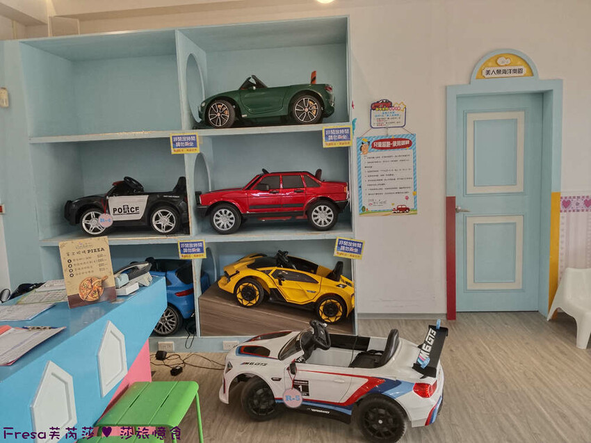 嘉義縣中埔鄉嘉義飯店【詩情夢幻城堡】飛行吧！溜滑梯房＋兒童跑車免費盡情玩.煙火晚會＋魔術表演＋仙女棒＋爆米花超嗨