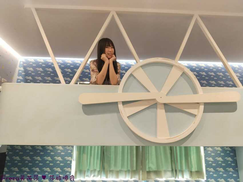 嘉義縣中埔鄉嘉義飯店【詩情夢幻城堡】飛行吧！溜滑梯房＋兒童跑車免費盡情玩.煙火晚會＋魔術表演＋仙女棒＋爆米花超嗨