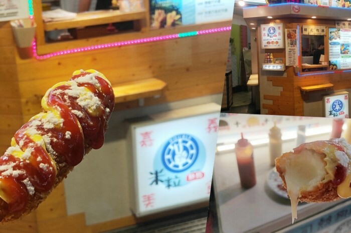 嘉義縣中埔鄉嘉義飯店【詩情夢幻城堡】飛行吧！溜滑梯房＋兒童跑車免費盡情玩.煙火晚會＋魔術表演＋仙女棒＋爆米花超嗨