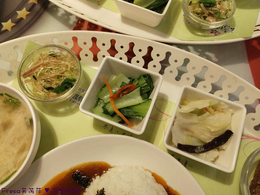 嘉義縣中埔鄉嘉義飯店【詩情夢幻城堡】飛行吧！溜滑梯房＋兒童跑車免費盡情玩.煙火晚會＋魔術表演＋仙女棒＋爆米花超嗨