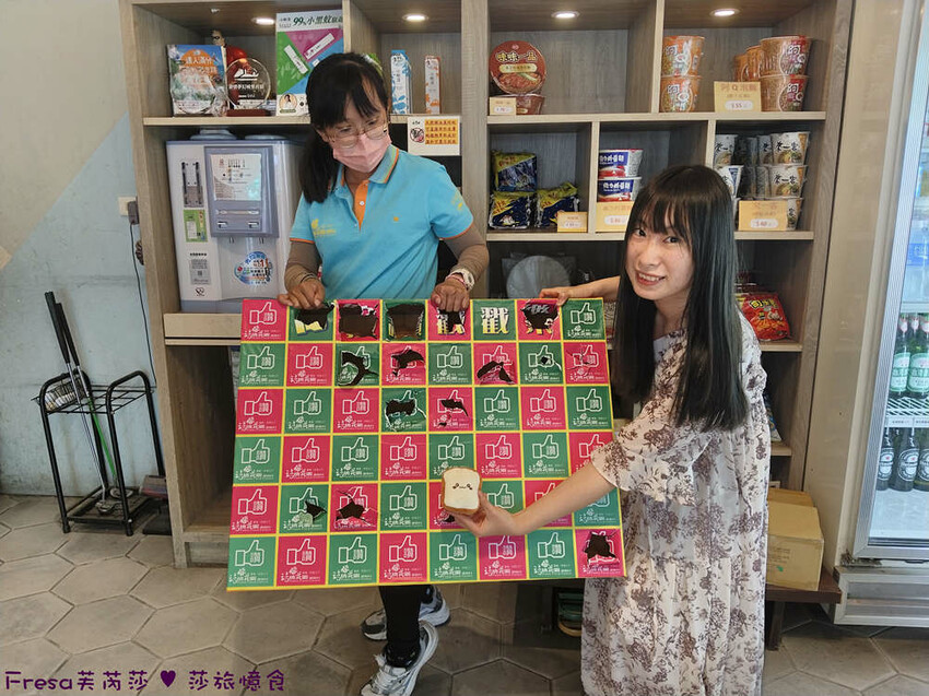 嘉義縣中埔鄉嘉義飯店【詩情夢幻城堡】飛行吧！溜滑梯房＋兒童跑車免費盡情玩.煙火晚會＋魔術表演＋仙女棒＋爆米花超嗨