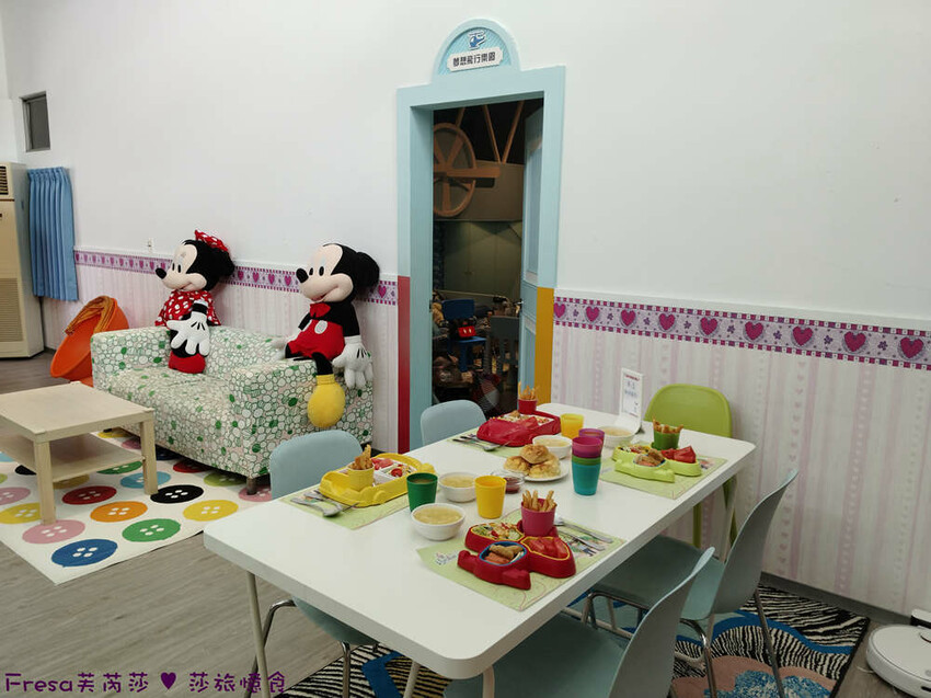 嘉義縣中埔鄉嘉義飯店【詩情夢幻城堡】飛行吧！溜滑梯房＋兒童跑車免費盡情玩.煙火晚會＋魔術表演＋仙女棒＋爆米花超嗨