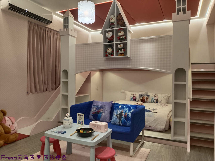 嘉義縣中埔鄉嘉義飯店【詩情夢幻城堡】飛行吧！溜滑梯房＋兒童跑車免費盡情玩.煙火晚會＋魔術表演＋仙女棒＋爆米花超嗨