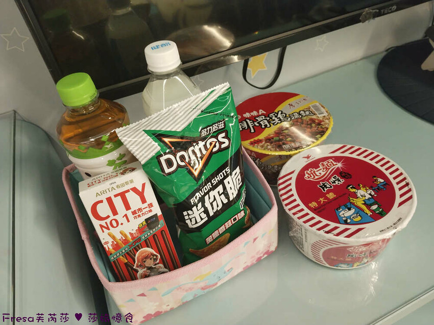 嘉義縣中埔鄉嘉義飯店【詩情夢幻城堡】飛行吧！溜滑梯房＋兒童跑車免費盡情玩.煙火晚會＋魔術表演＋仙女棒＋爆米花超嗨