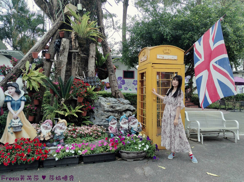 嘉義縣中埔鄉嘉義飯店【詩情夢幻城堡】飛行吧！溜滑梯房＋兒童跑車免費盡情玩.煙火晚會＋魔術表演＋仙女棒＋爆米花超嗨