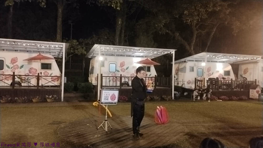 嘉義縣中埔鄉嘉義飯店【詩情夢幻城堡】飛行吧！溜滑梯房＋兒童跑車免費盡情玩.煙火晚會＋魔術表演＋仙女棒＋爆米花超嗨