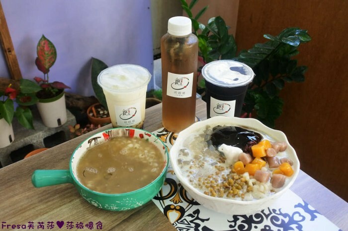嘉義縣中埔鄉嘉義飯店【詩情夢幻城堡】飛行吧！溜滑梯房＋兒童跑車免費盡情玩.煙火晚會＋魔術表演＋仙女棒＋爆米花超嗨