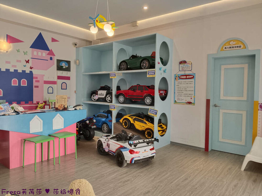 嘉義縣中埔鄉嘉義飯店【詩情夢幻城堡】飛行吧！溜滑梯房＋兒童跑車免費盡情玩.煙火晚會＋魔術表演＋仙女棒＋爆米花超嗨