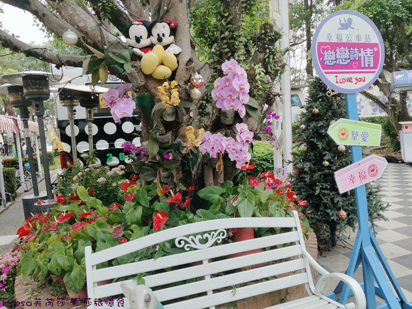 嘉義縣中埔鄉嘉義飯店【詩情夢幻城堡】飛行吧！溜滑梯房＋兒童跑車免費盡情玩.煙火晚會＋魔術表演＋仙女棒＋爆米花超嗨