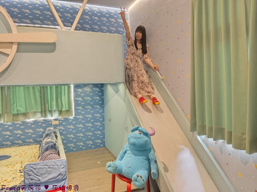 嘉義縣中埔鄉嘉義飯店【詩情夢幻城堡】飛行吧！溜滑梯房＋兒童跑車免費盡情玩.煙火晚會＋魔術表演＋仙女棒＋爆米花超嗨