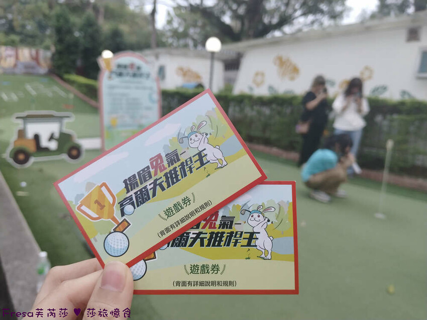 嘉義縣中埔鄉嘉義飯店【詩情夢幻城堡】飛行吧！溜滑梯房＋兒童跑車免費盡情玩.煙火晚會＋魔術表演＋仙女棒＋爆米花超嗨