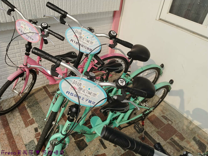 嘉義縣中埔鄉嘉義飯店【詩情夢幻城堡】飛行吧！溜滑梯房＋兒童跑車免費盡情玩.煙火晚會＋魔術表演＋仙女棒＋爆米花超嗨