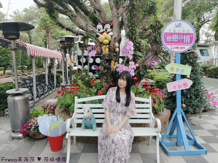 嘉義縣中埔鄉嘉義飯店【詩情夢幻城堡】飛行吧！溜滑梯房＋兒童跑車免費盡情玩.煙火晚會＋魔術表演＋仙女棒＋爆米花超嗨