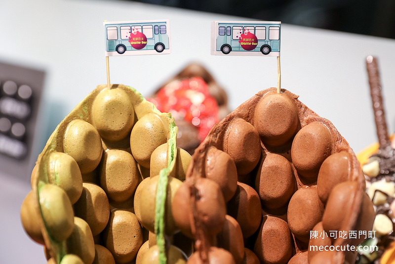 @陳小可的吃喝玩樂