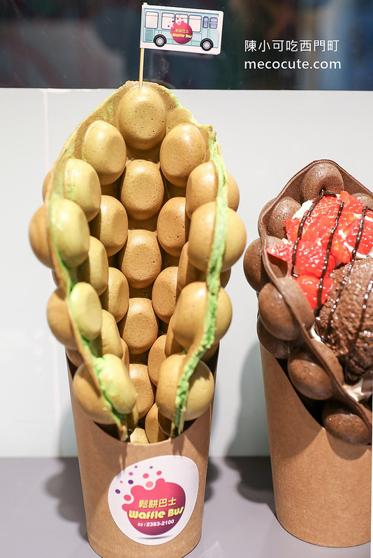 @陳小可的吃喝玩樂