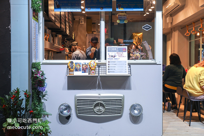 @陳小可的吃喝玩樂