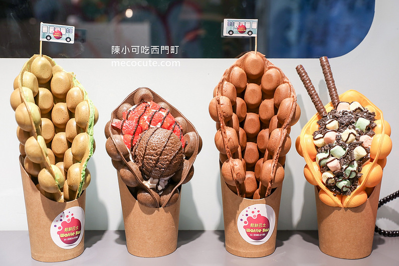 @陳小可的吃喝玩樂