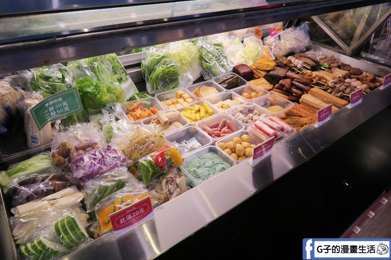 潮味決-麻辣燙‧燒滷味 蔬菜肉品超多