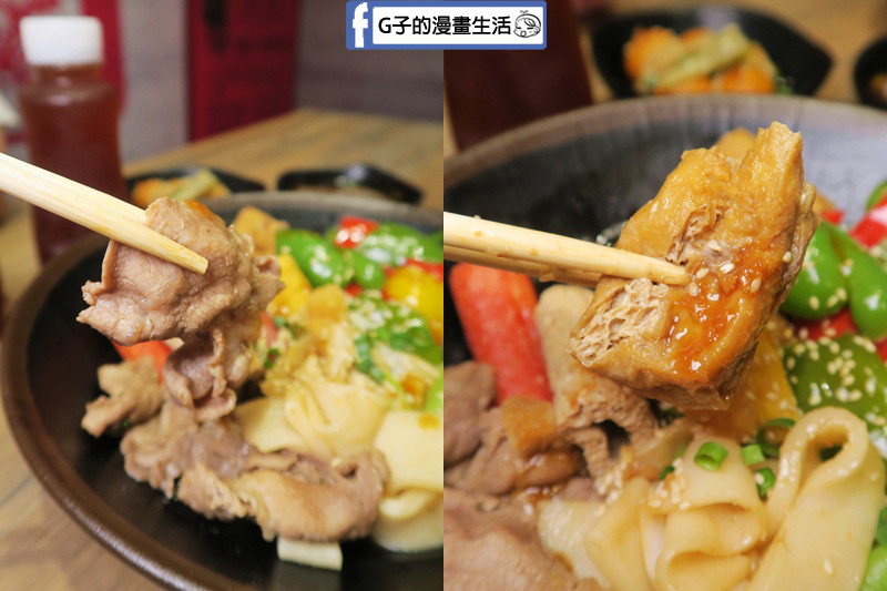 潮味決-麻辣燙‧燒滷味 蒜香燒滷 甘甜