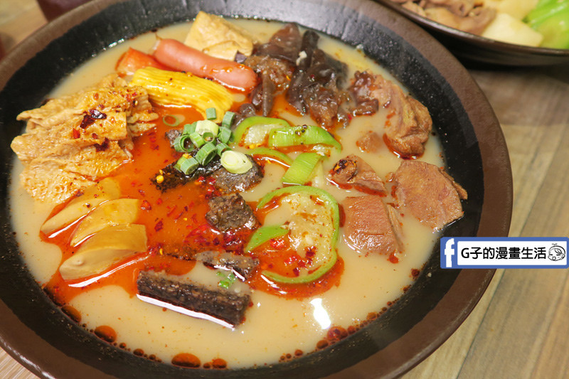 潮味決-麻辣燙‧燒滷味 麻辣豚骨湯