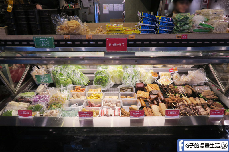 潮味決-麻辣燙‧燒滷味 蔬菜肉品超多 麵條也很多