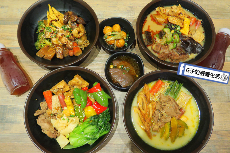 潮味決-麻辣燙‧燒滷味 外帶滷味