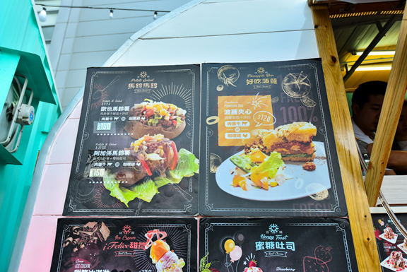 I Felice Uno貨櫃聚落：台中西屯區美食-UNO市集粉色貨櫃屋，少女心噴發之繽紛冰淇淋，讓人彷彿置身在迪士尼！