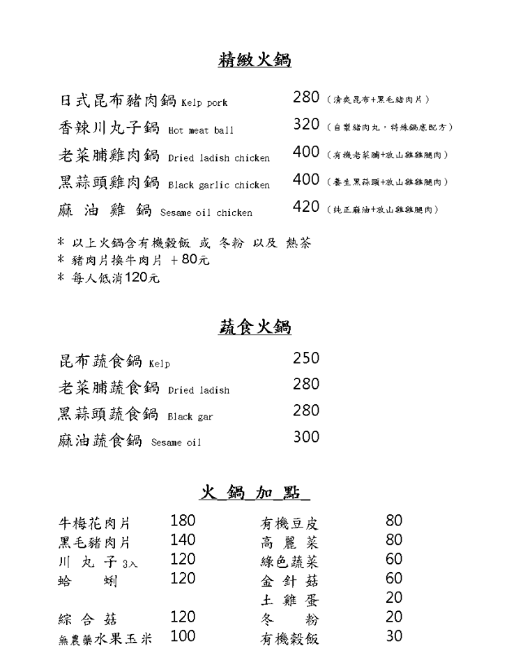 29513301_575287986162524_3720950638207552379_n.png 29513301_575287986162524_3720950638207552379_n.png