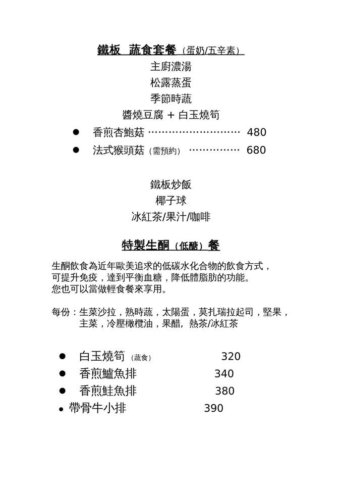 29513035_575278629496793_8177496451416704556_n.jpg 29513035_575278629496793_8177496451416704556_n.jpg