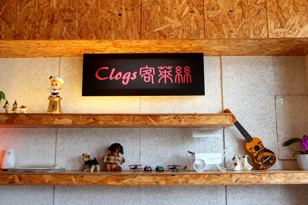 客萊絲 (3).JPG 客萊絲 (3).JPG