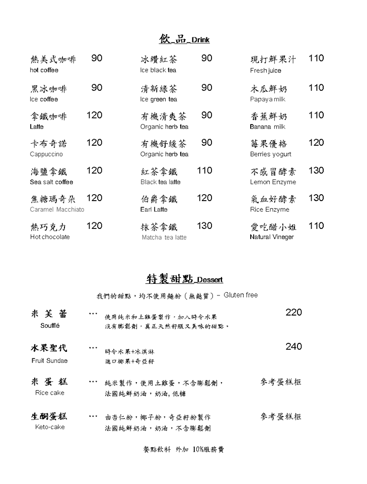 29513093_575288556162467_3430912139175604017_n.png 29513093_575288556162467_3430912139175604017_n.png