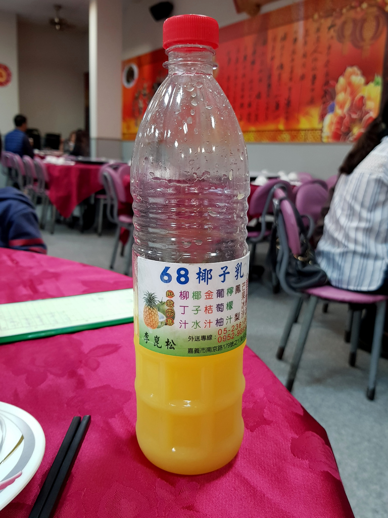 新小李子 (32).jpg