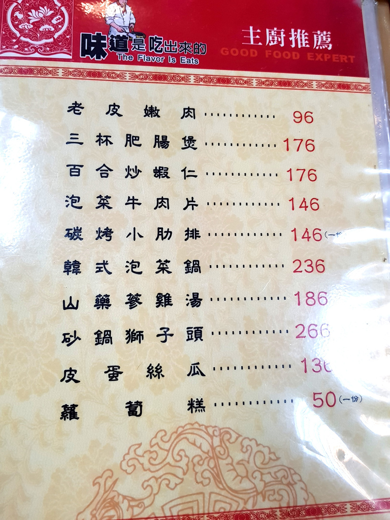 新小李子 (4).jpg